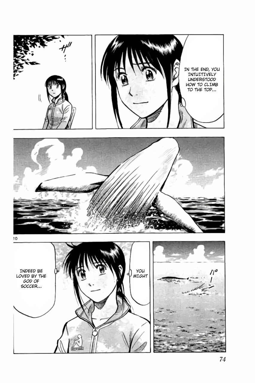 Page 10 Chapter 2 Fantasista Stella