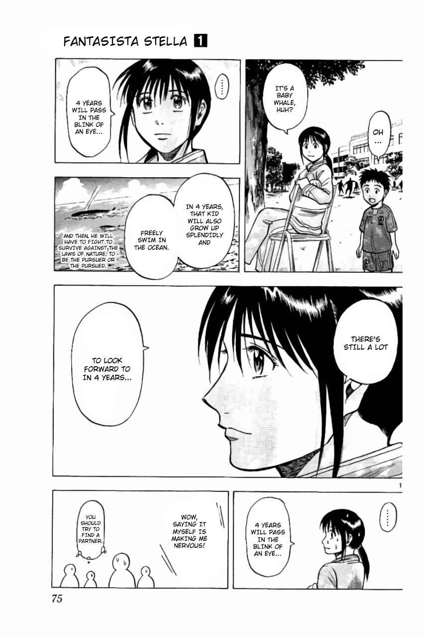Page 11 Chapter 2 Fantasista Stella