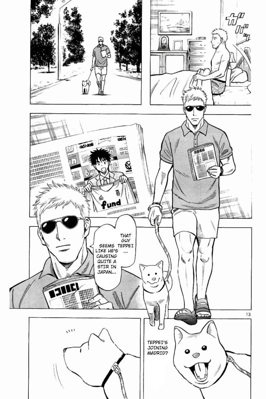 Page 13 Chapter 2 Fantasista Stella