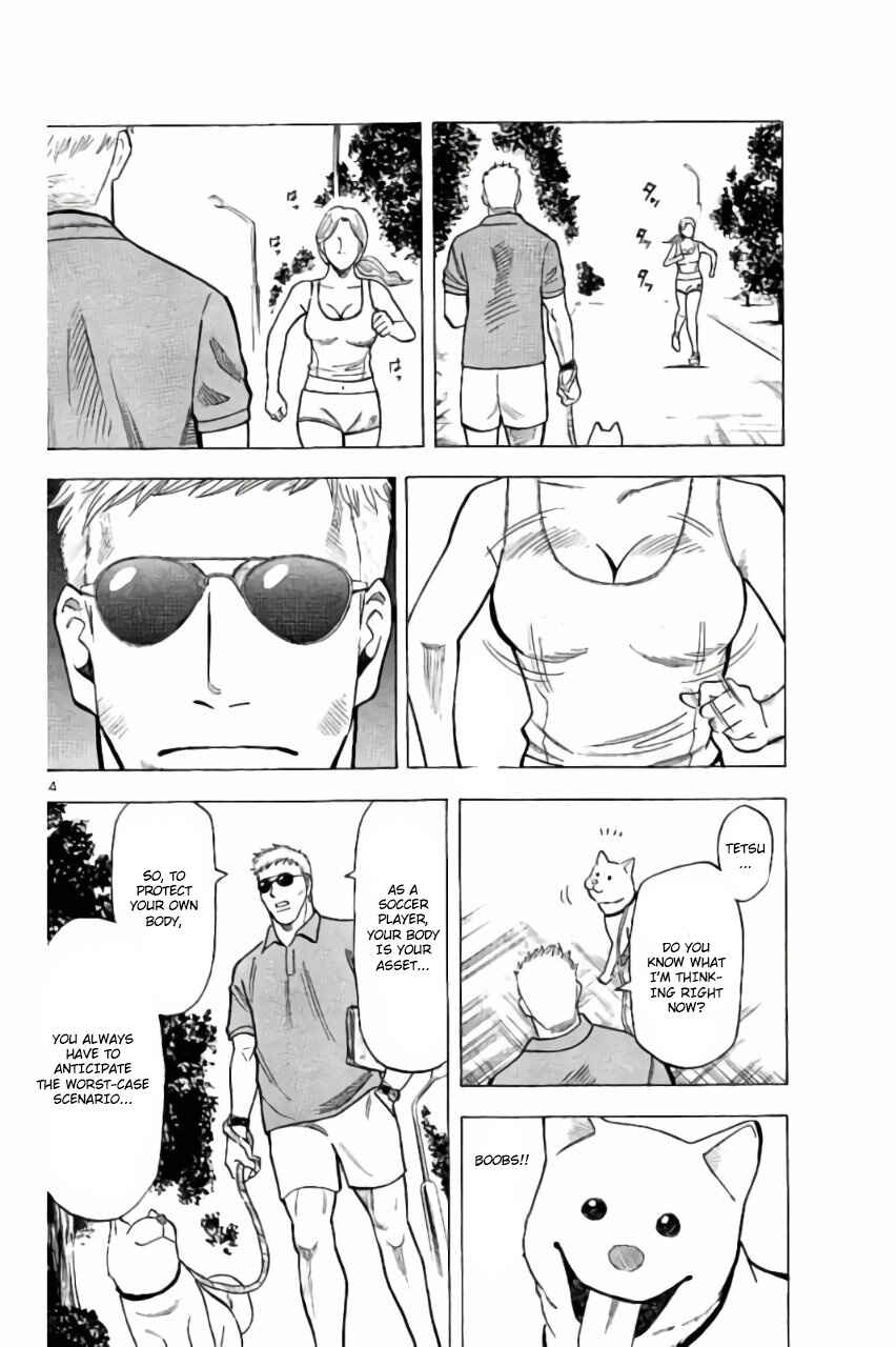 Page 14 Chapter 2 Fantasista Stella