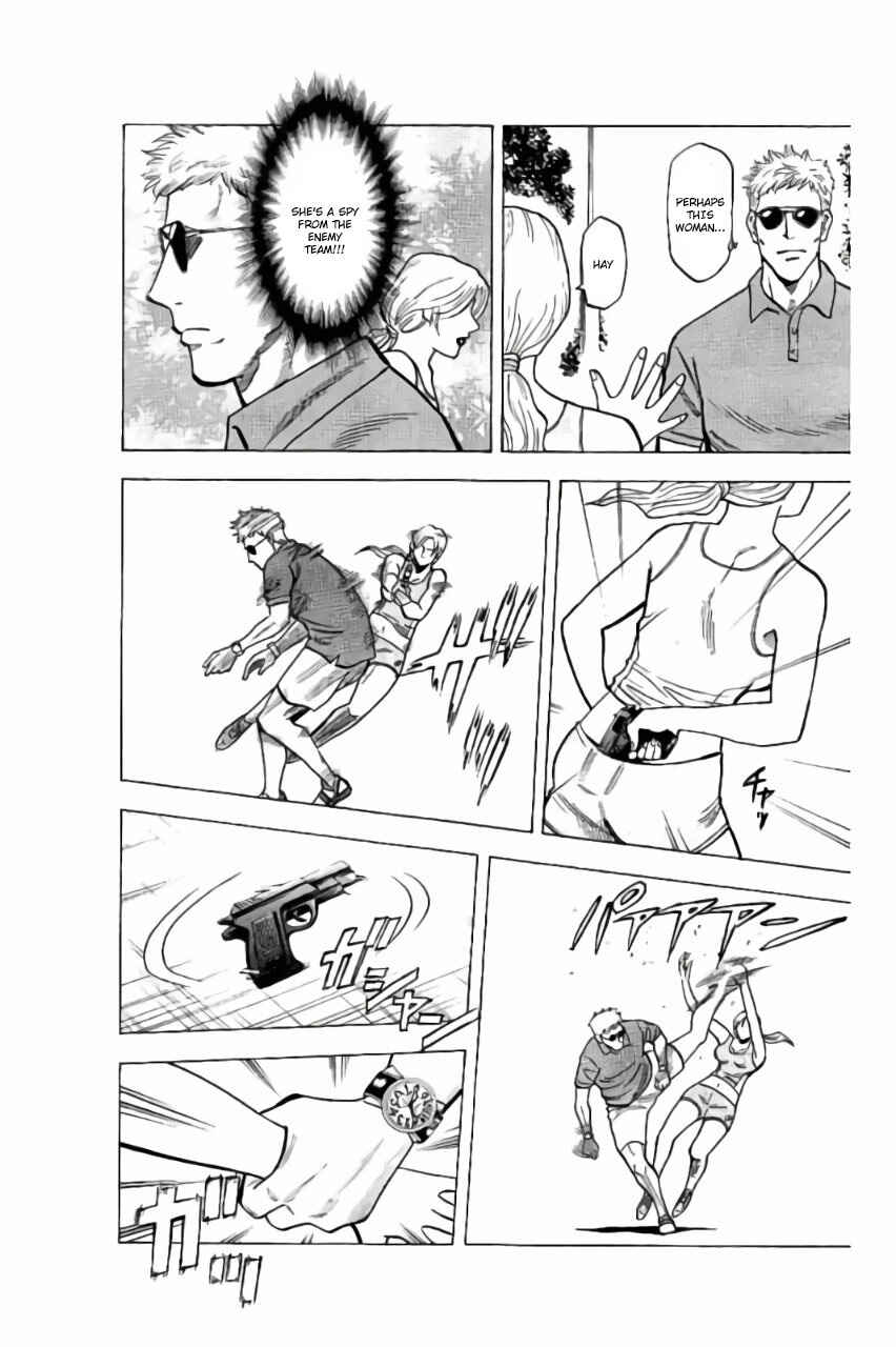 Page 15 Chapter 2 Fantasista Stella