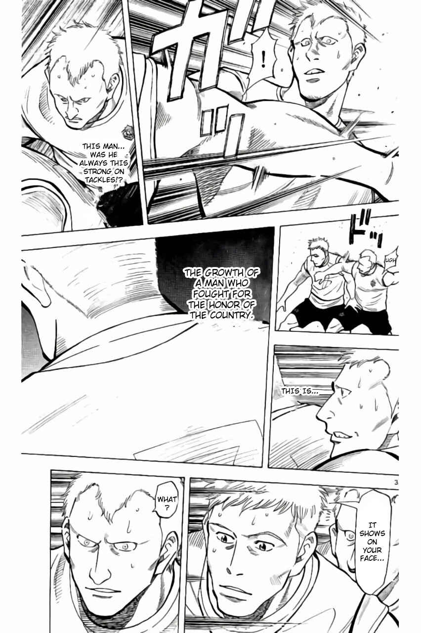 Page 33 Chapter 2 Fantasista Stella