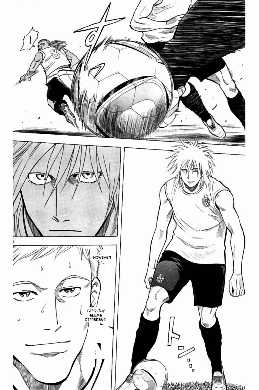 Page 36 Chapter 2 Fantasista Stella