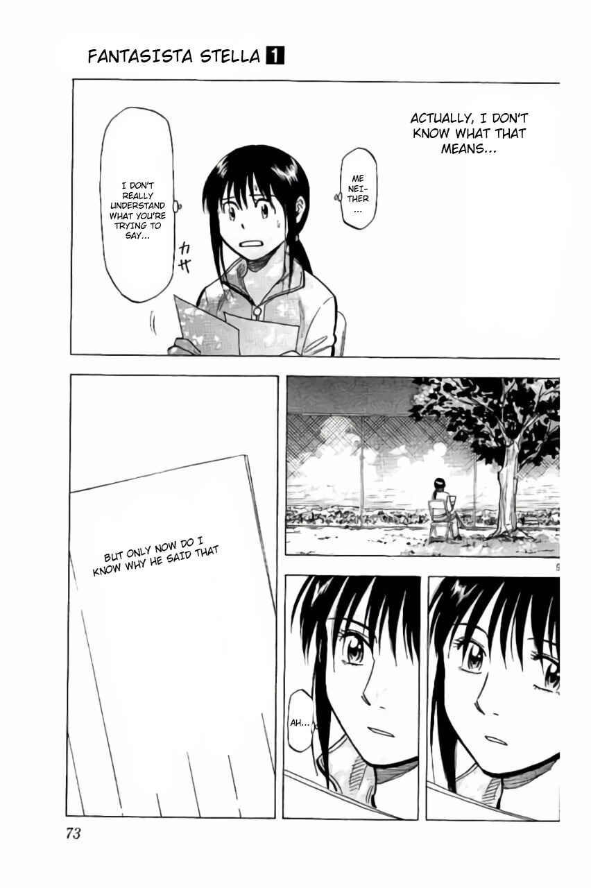 Page 9 Chapter 2 Fantasista Stella