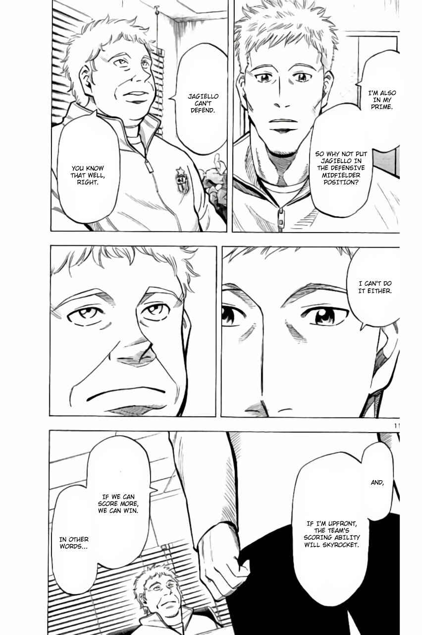 Page 11 Chapter 4 Fantasista Stella