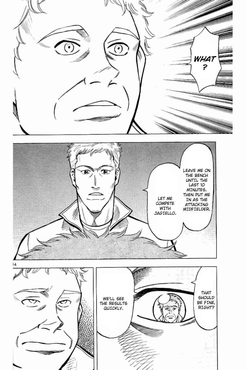 Page 14 Chapter 4 Fantasista Stella