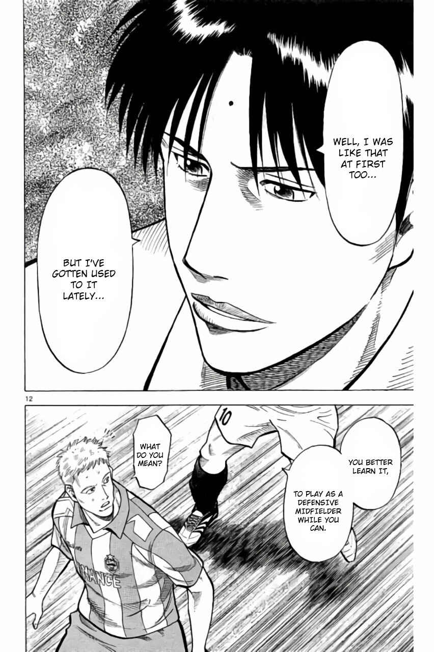 Page 15 Chapter 6 Fantasista Stella