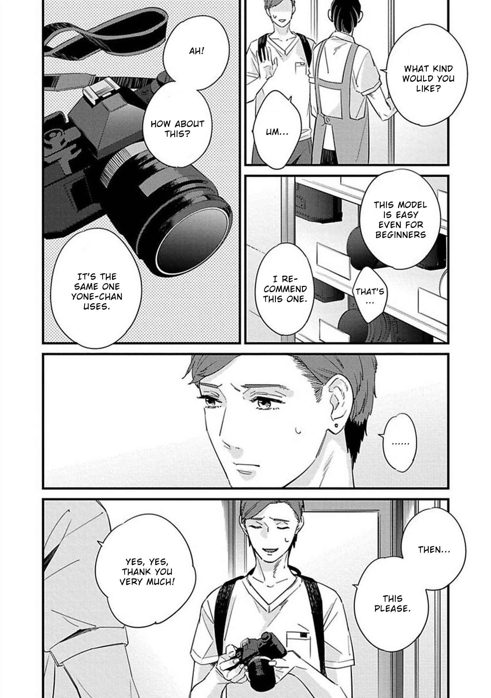 Page 19 Chapter 2 Luminograph