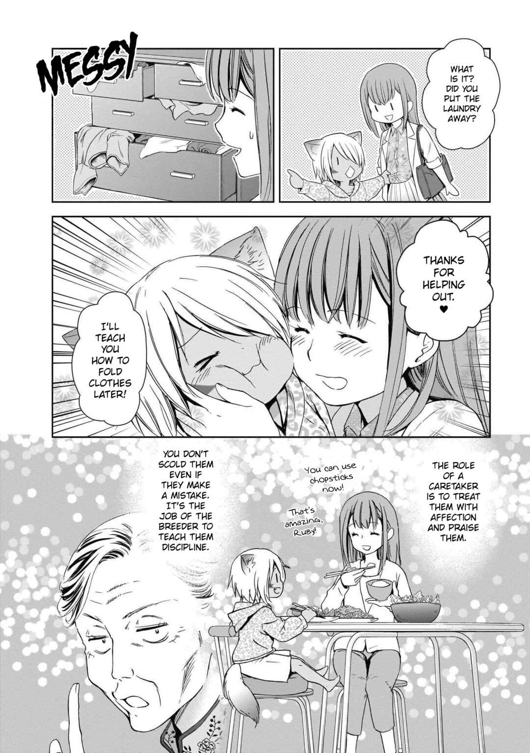 Page 12 Chapter 5 Cinnamon: Jingai x Ningen Yuri Anthology