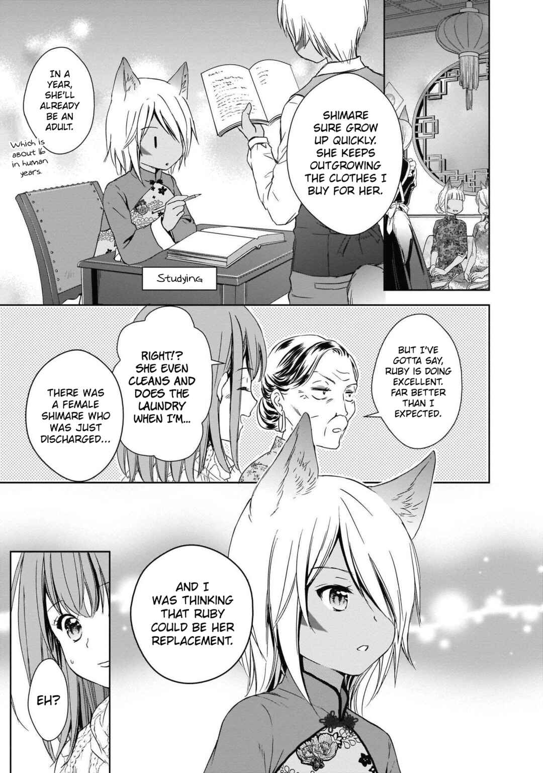 Page 15 Chapter 5 Cinnamon: Jingai x Ningen Yuri Anthology
