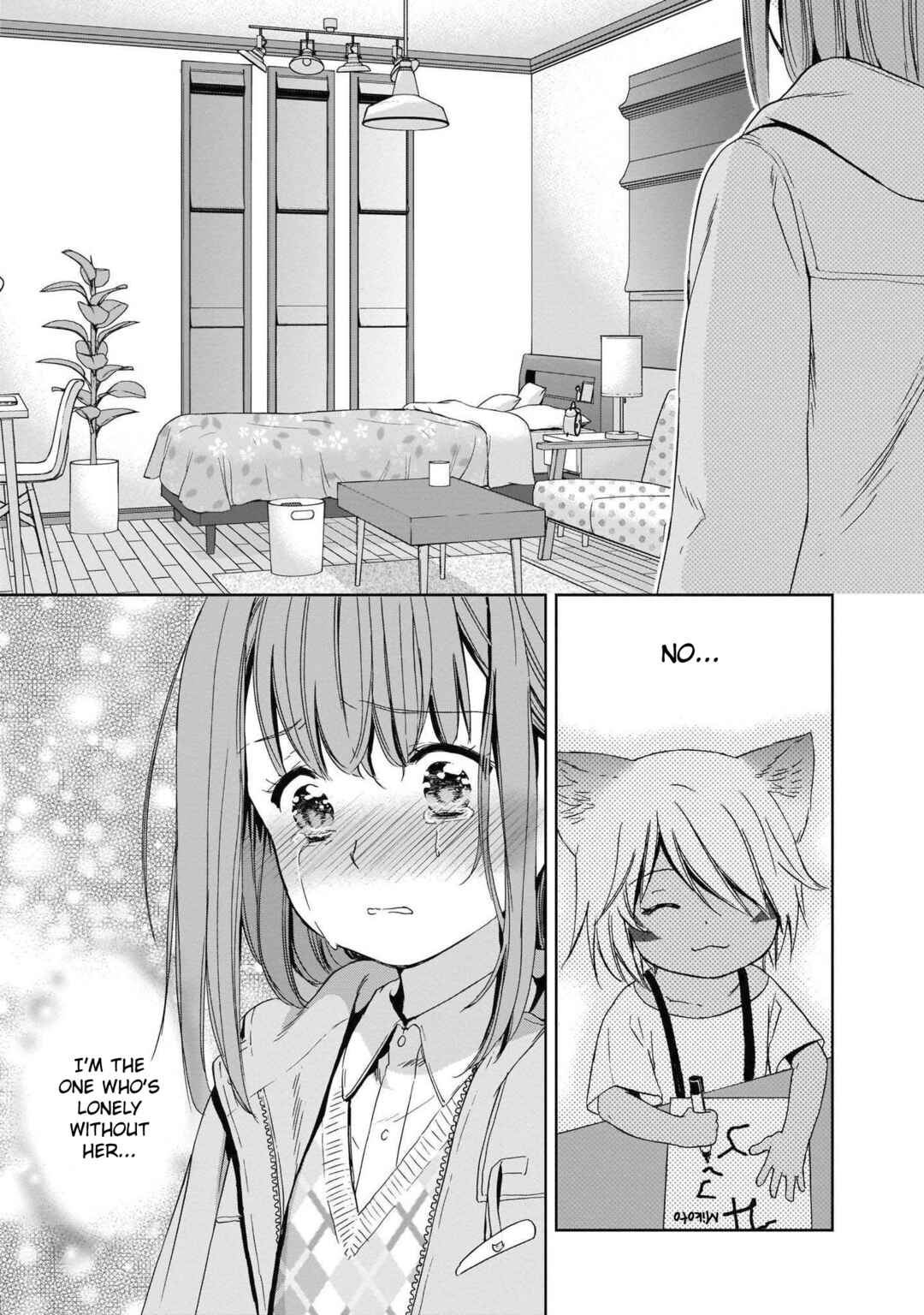 Page 19 Chapter 5 Cinnamon: Jingai x Ningen Yuri Anthology