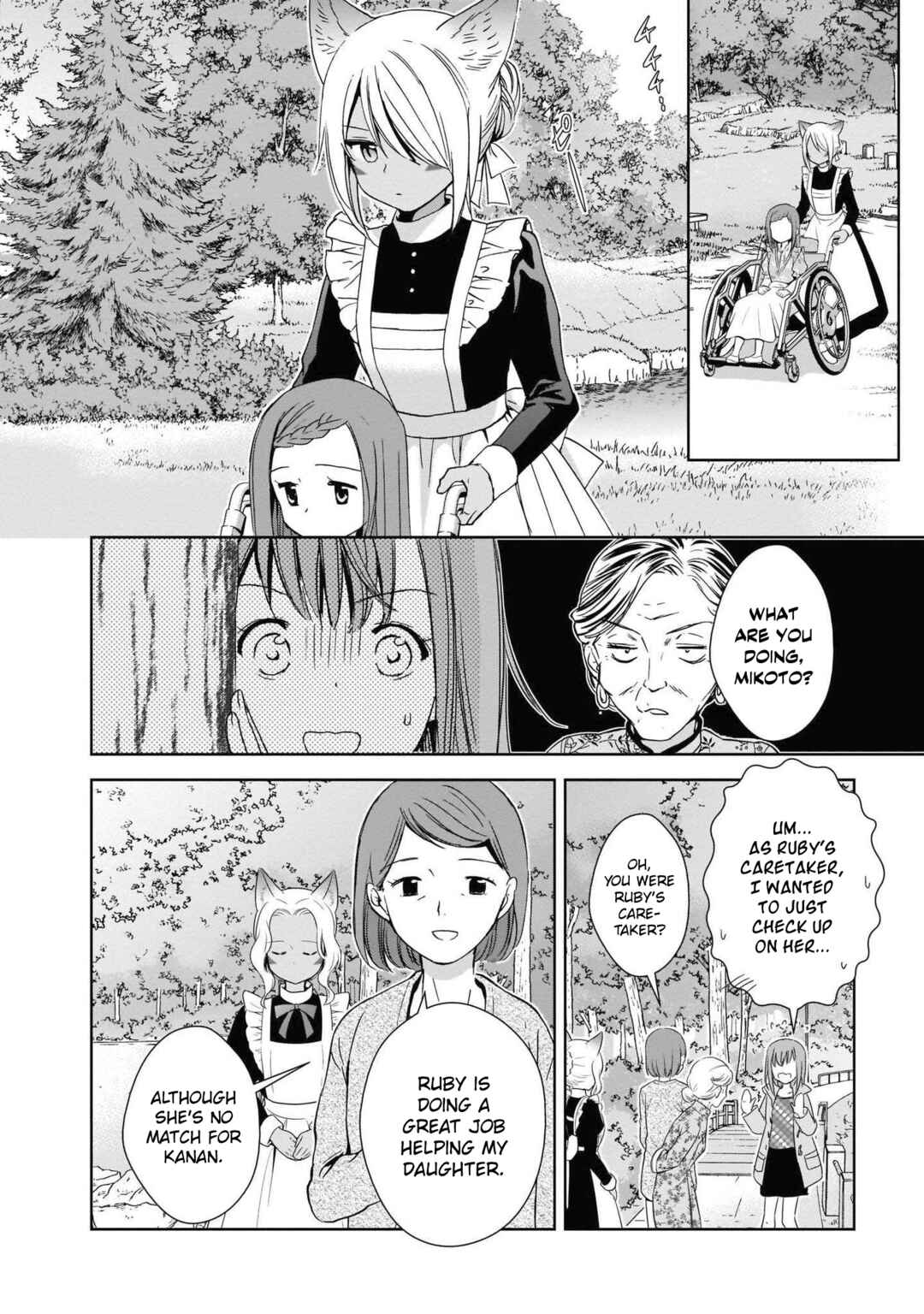Page 20 Chapter 5 Cinnamon: Jingai x Ningen Yuri Anthology