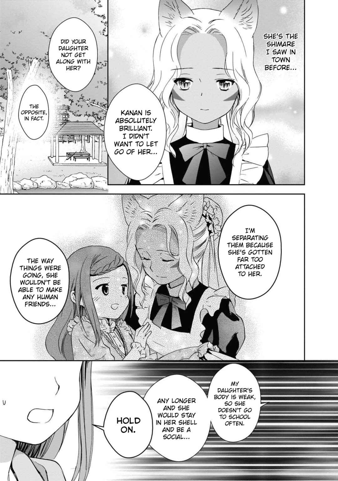 Page 21 Chapter 5 Cinnamon: Jingai x Ningen Yuri Anthology