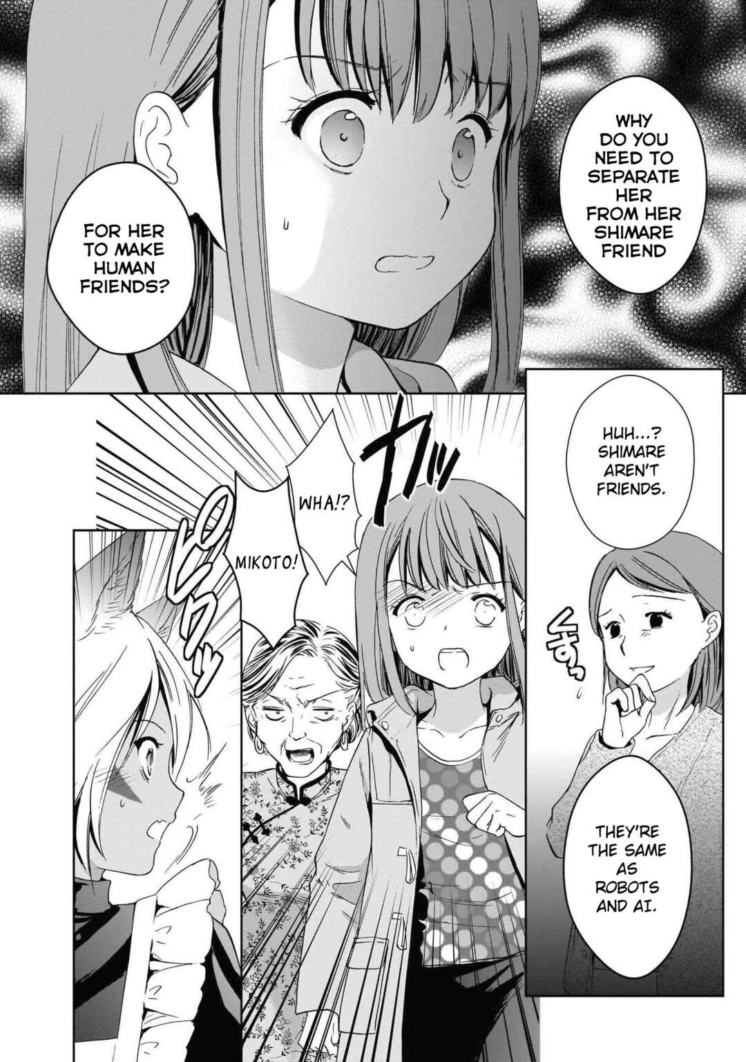 Page 22 Chapter 5 Cinnamon: Jingai x Ningen Yuri Anthology