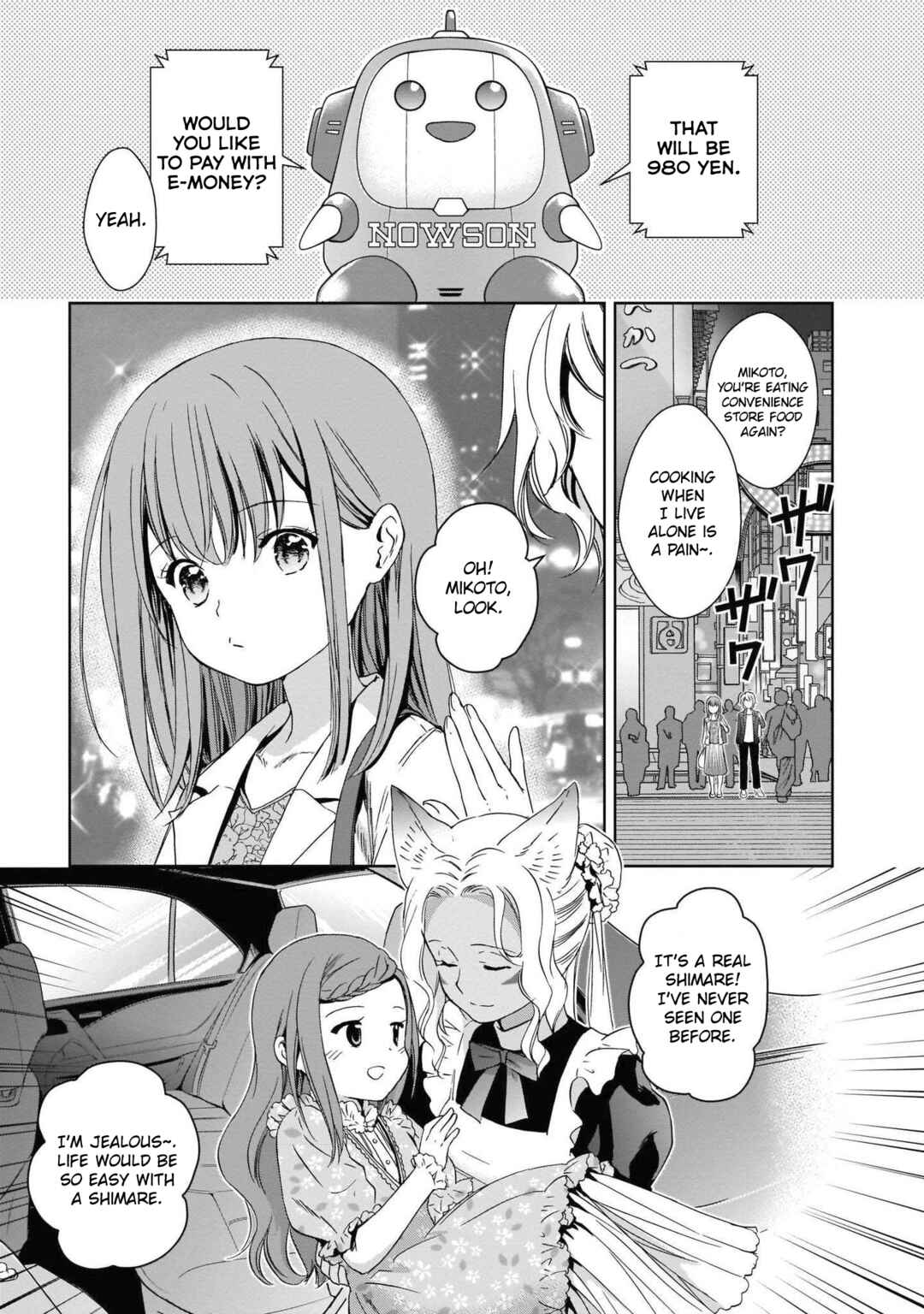 Page 3 Chapter 5 Cinnamon: Jingai x Ningen Yuri Anthology