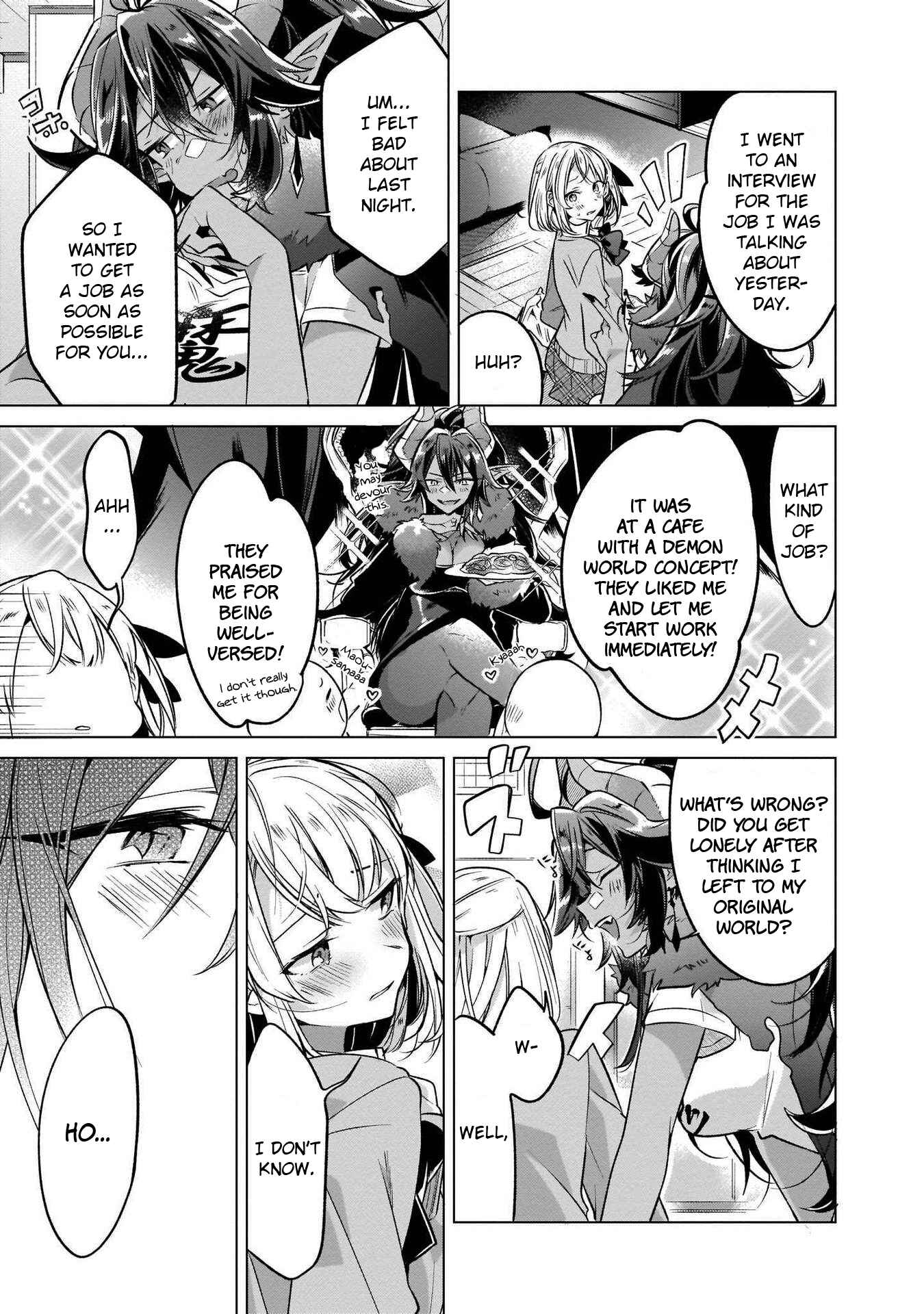 Page 13 Chapter 3 Cinnamon: Jingai x Ningen Yuri Anthology