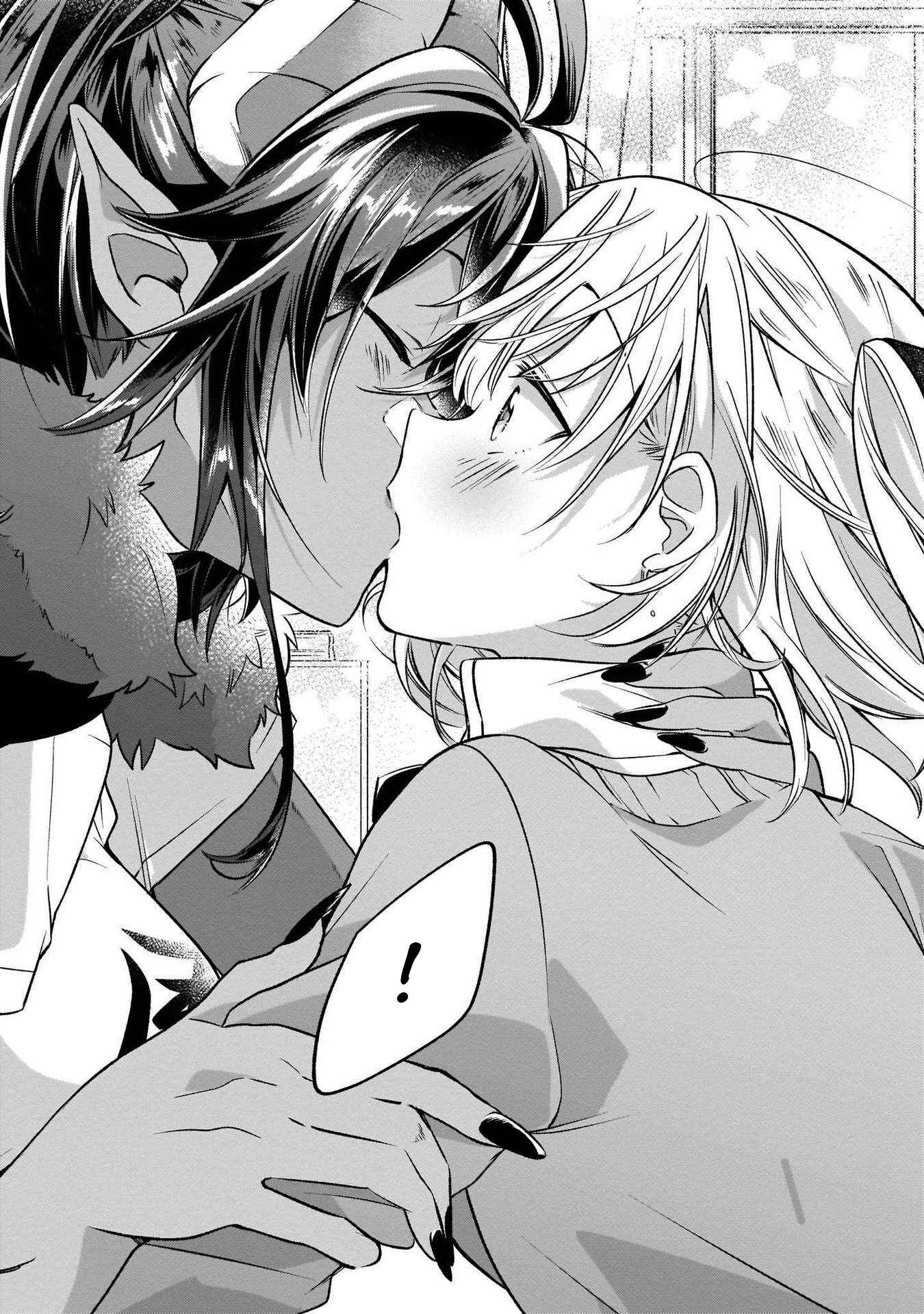 Page 14 Chapter 3 Cinnamon: Jingai x Ningen Yuri Anthology