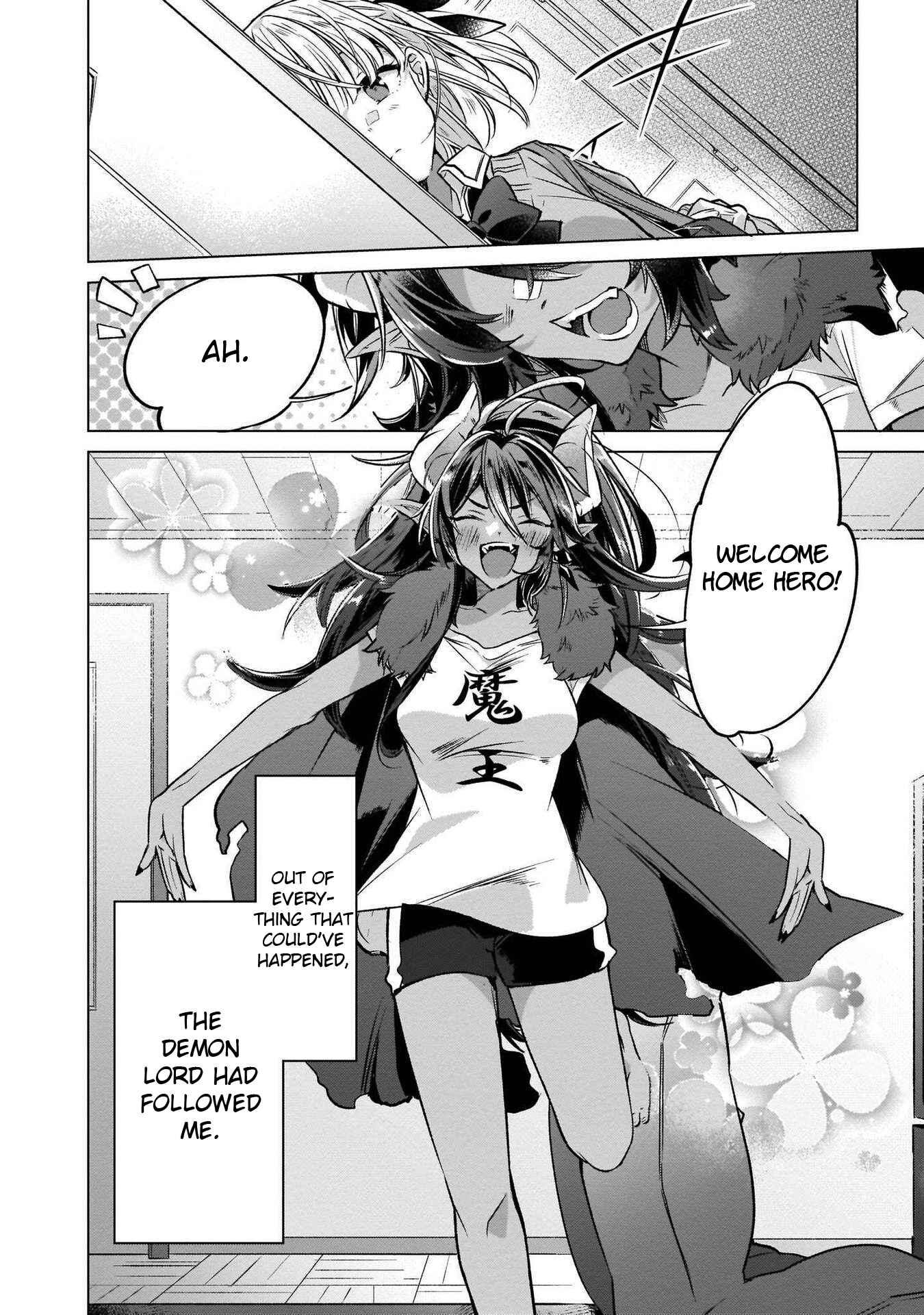 Page 2 Chapter 3 Cinnamon: Jingai x Ningen Yuri Anthology