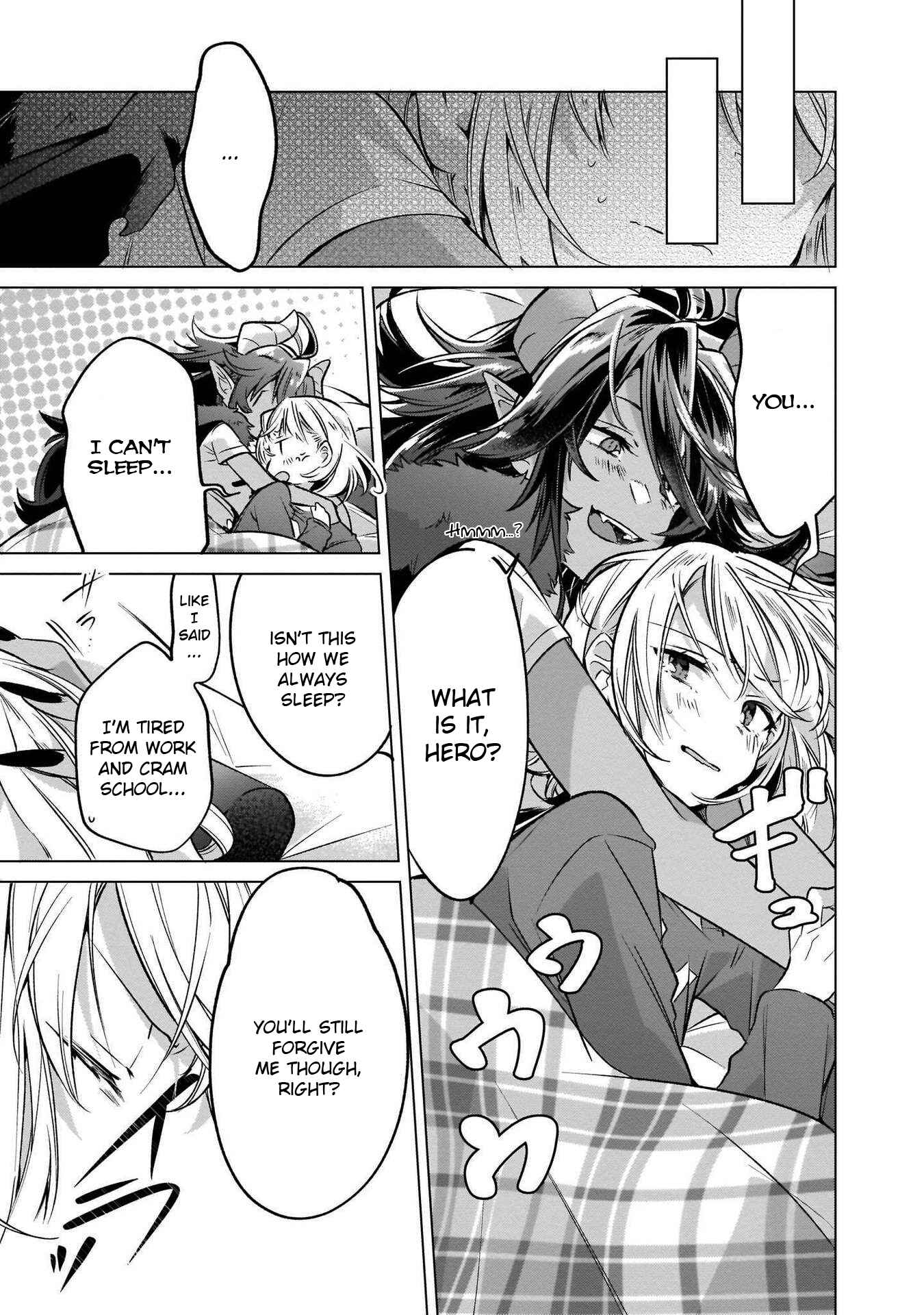 Page 7 Chapter 3 Cinnamon: Jingai x Ningen Yuri Anthology