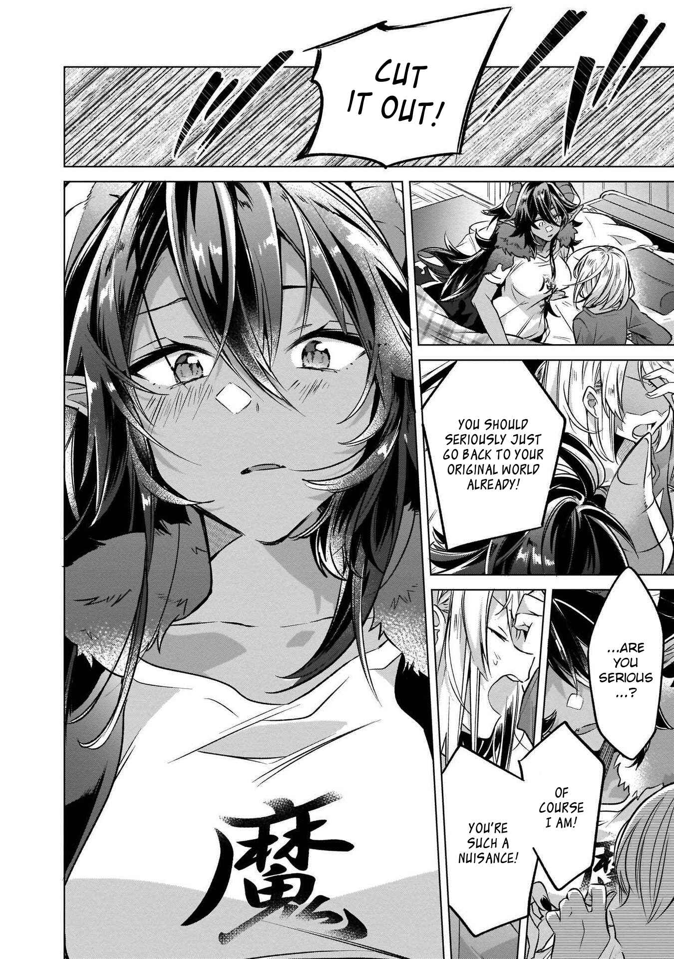 Page 8 Chapter 3 Cinnamon: Jingai x Ningen Yuri Anthology