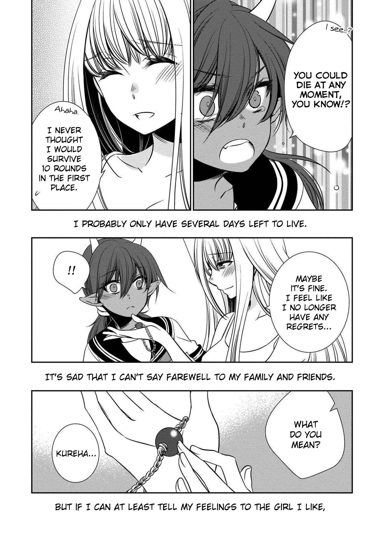 Page 11 Chapter 4 Cinnamon: Jingai x Ningen Yuri Anthology