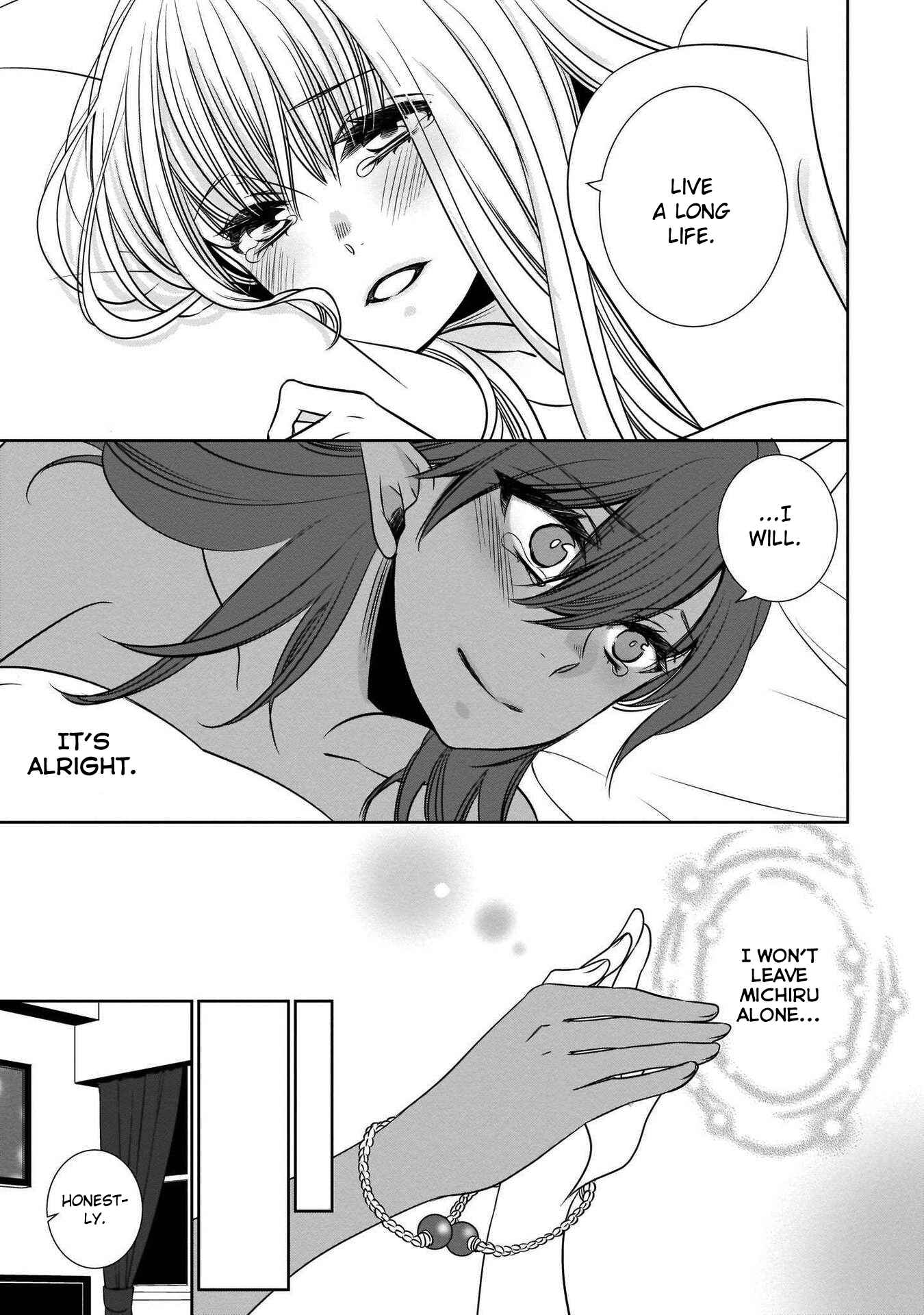 Page 15 Chapter 4 Cinnamon: Jingai x Ningen Yuri Anthology