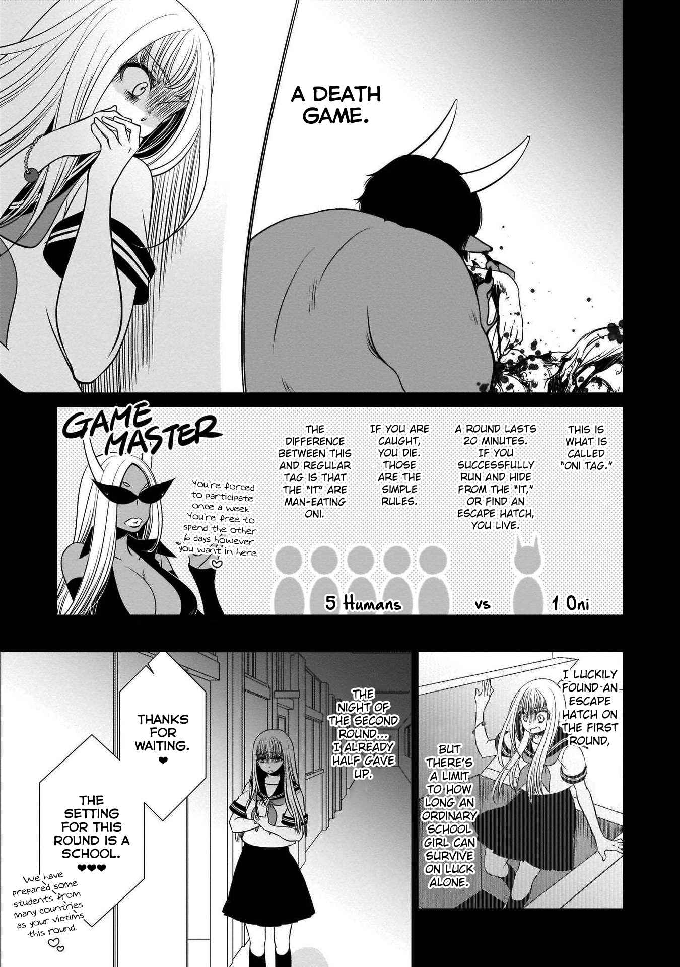 Page 5 Chapter 4 Cinnamon: Jingai x Ningen Yuri Anthology