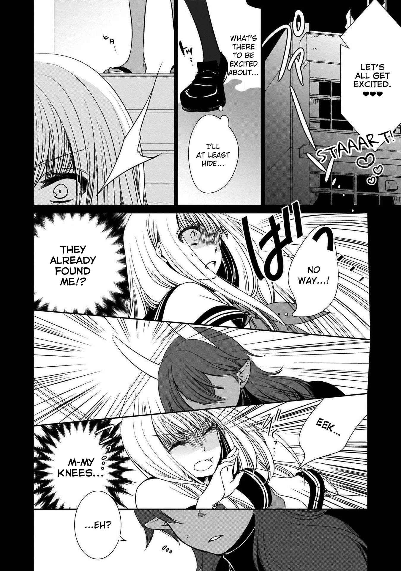 Page 6 Chapter 4 Cinnamon: Jingai x Ningen Yuri Anthology