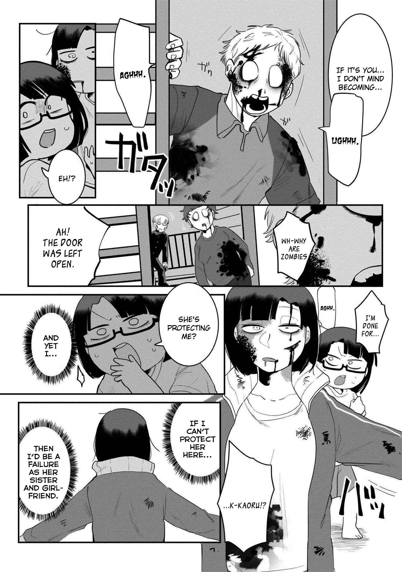 Page 13 Chapter 2 Cinnamon: Jingai x Ningen Yuri Anthology