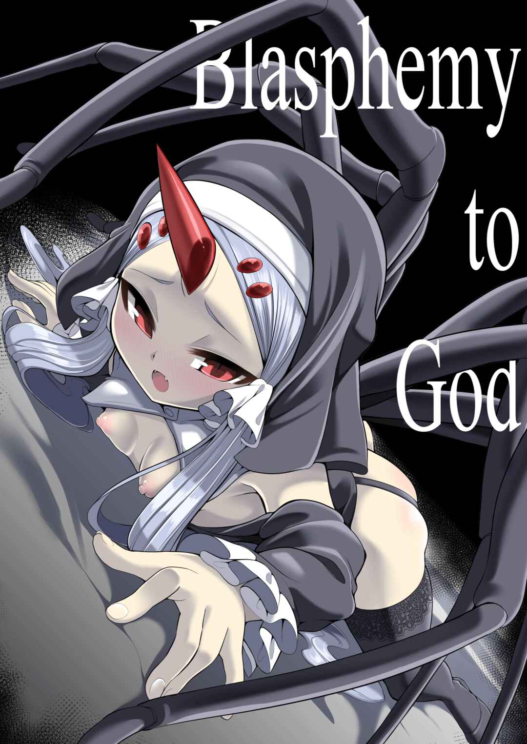 Page 1 Chapter Unknown_91cd Blasphemy to God