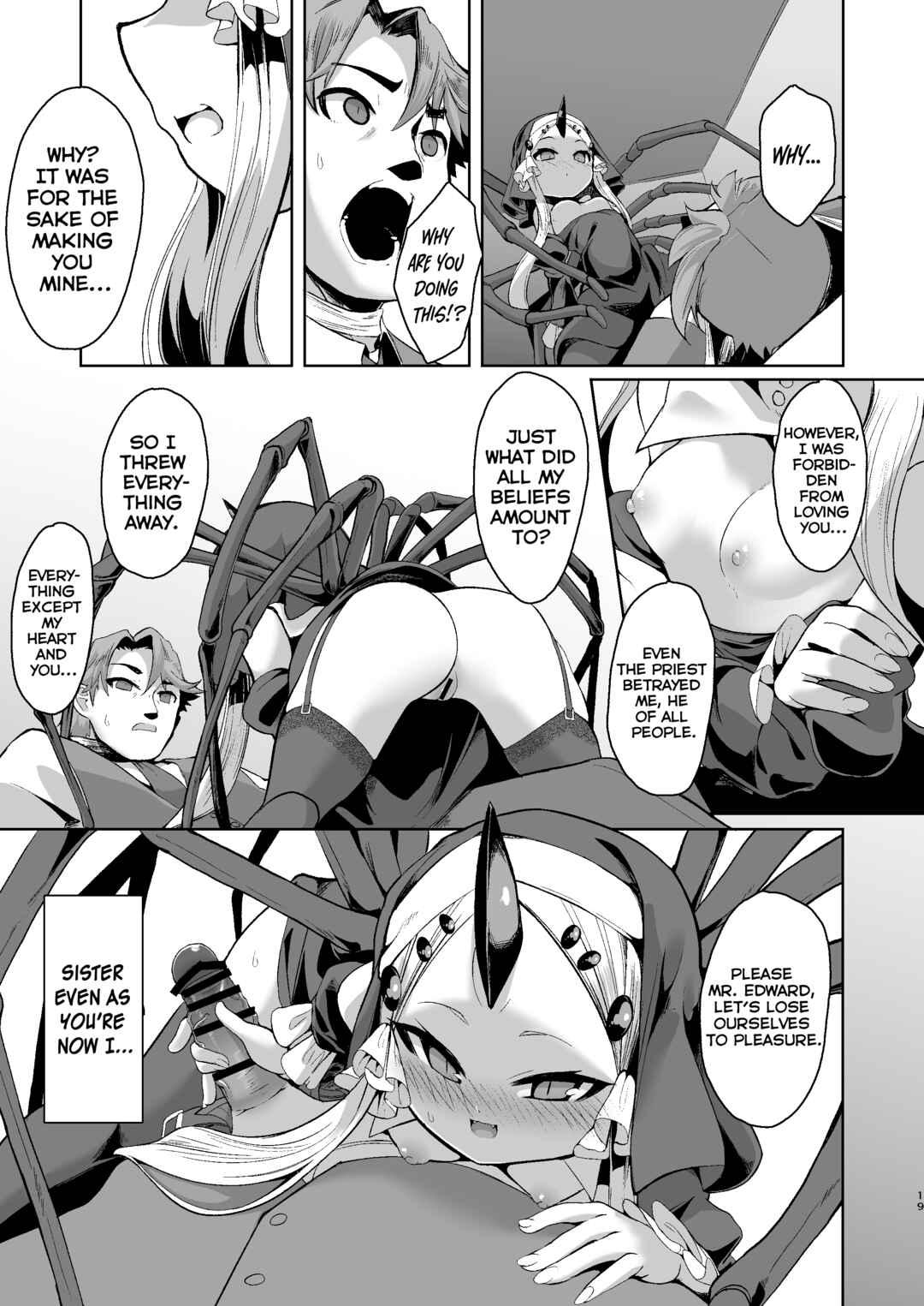 Page 18 Chapter Unknown_91cd Blasphemy to God
