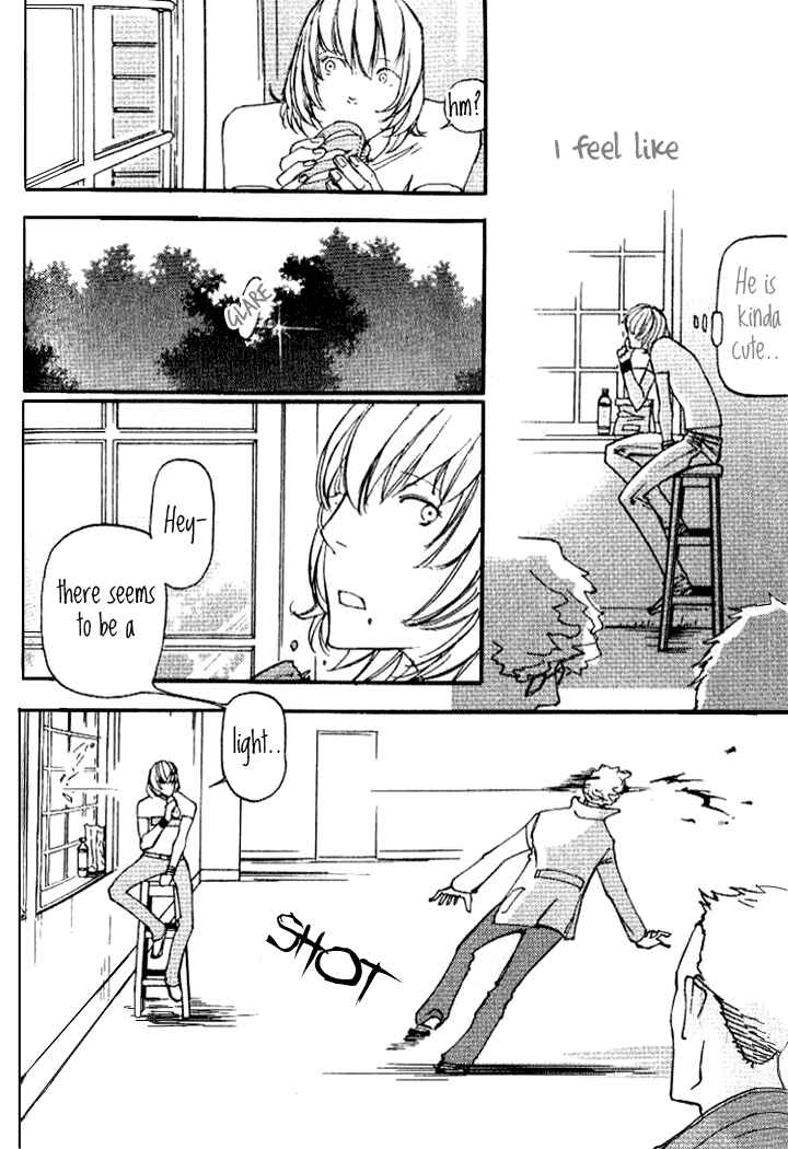 Page 12 Chapter Unknown_d591 So Serious