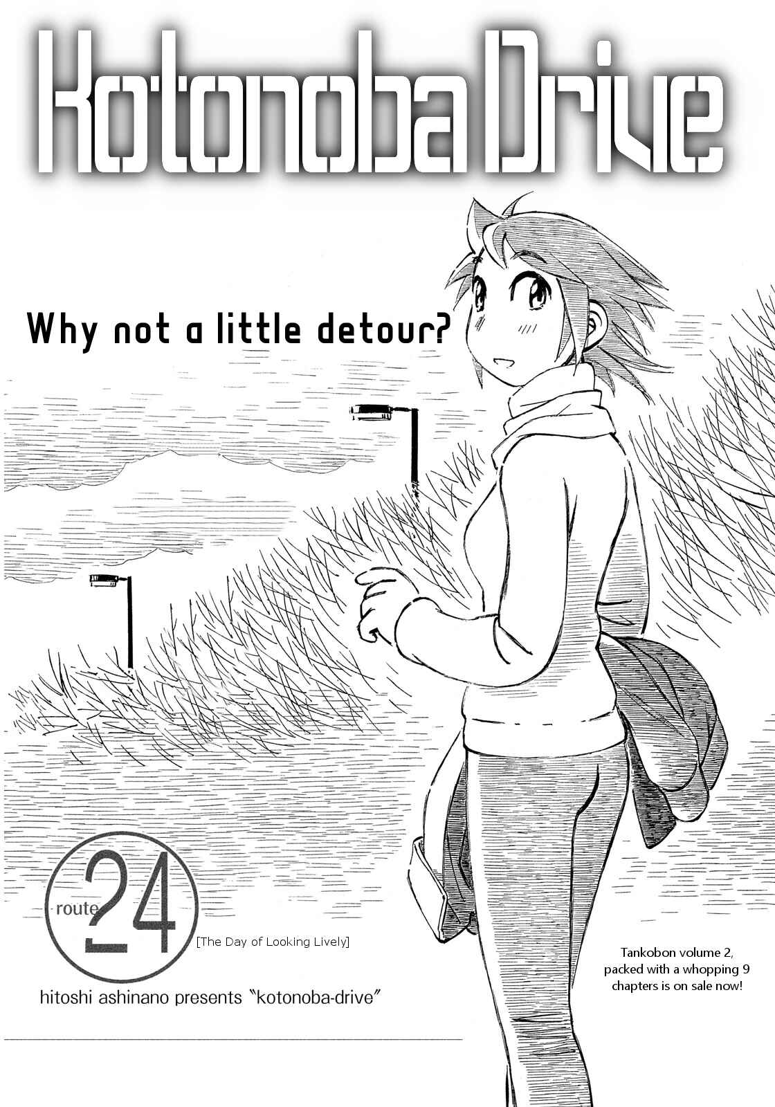 Page 1 Chapter 24 Kotonoba Drive