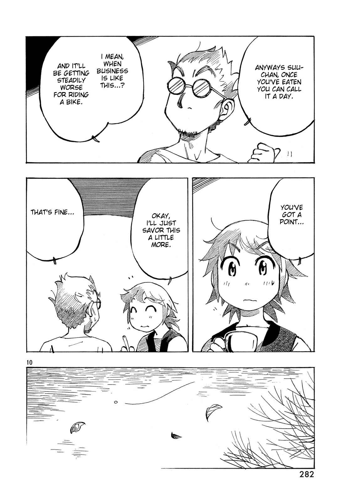 Page 10 Chapter 24 Kotonoba Drive
