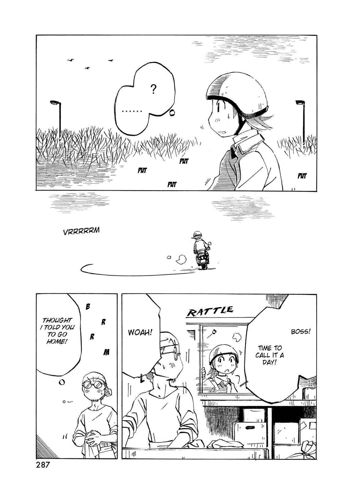 Page 15 Chapter 24 Kotonoba Drive