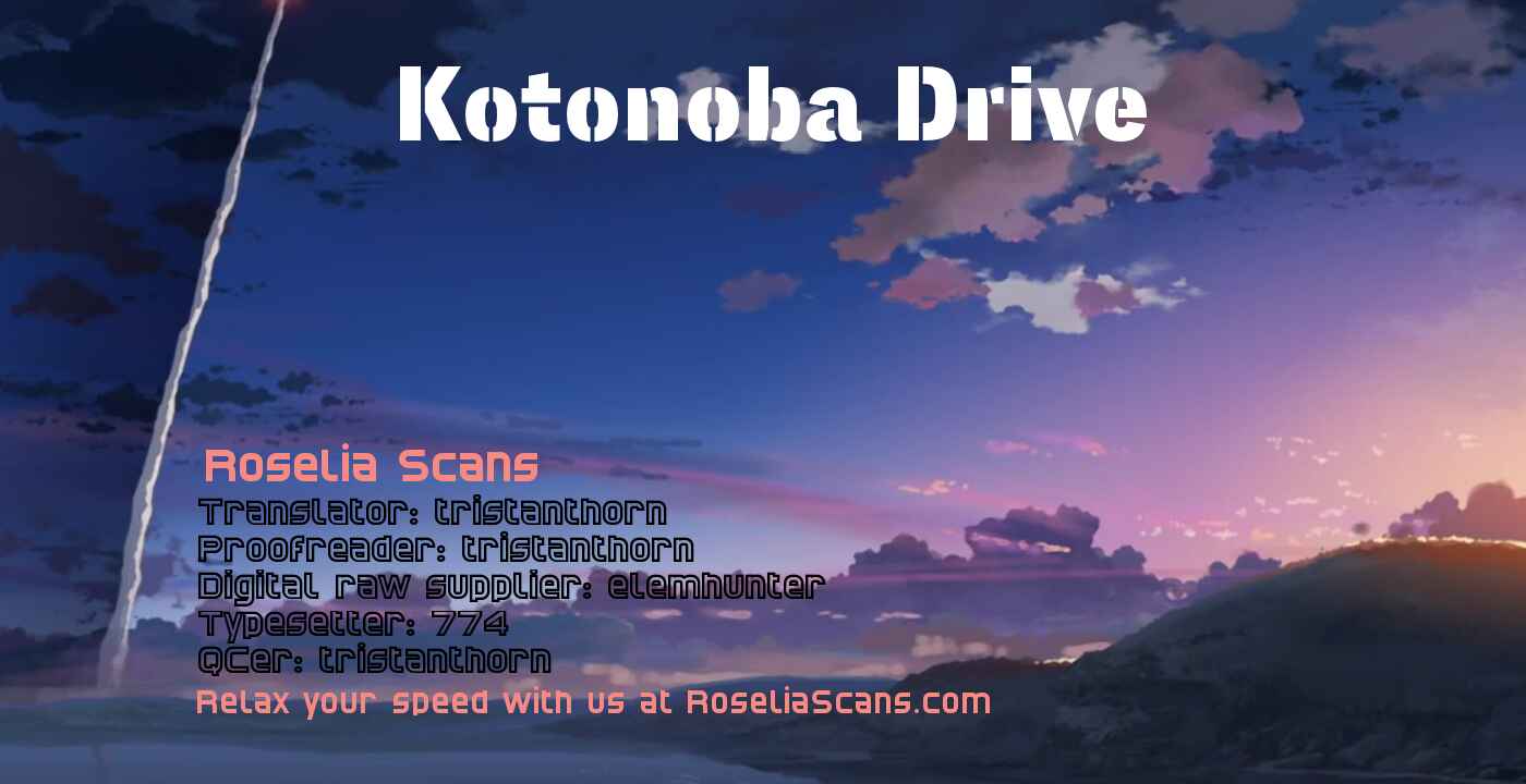 Page 17 Chapter 24 Kotonoba Drive