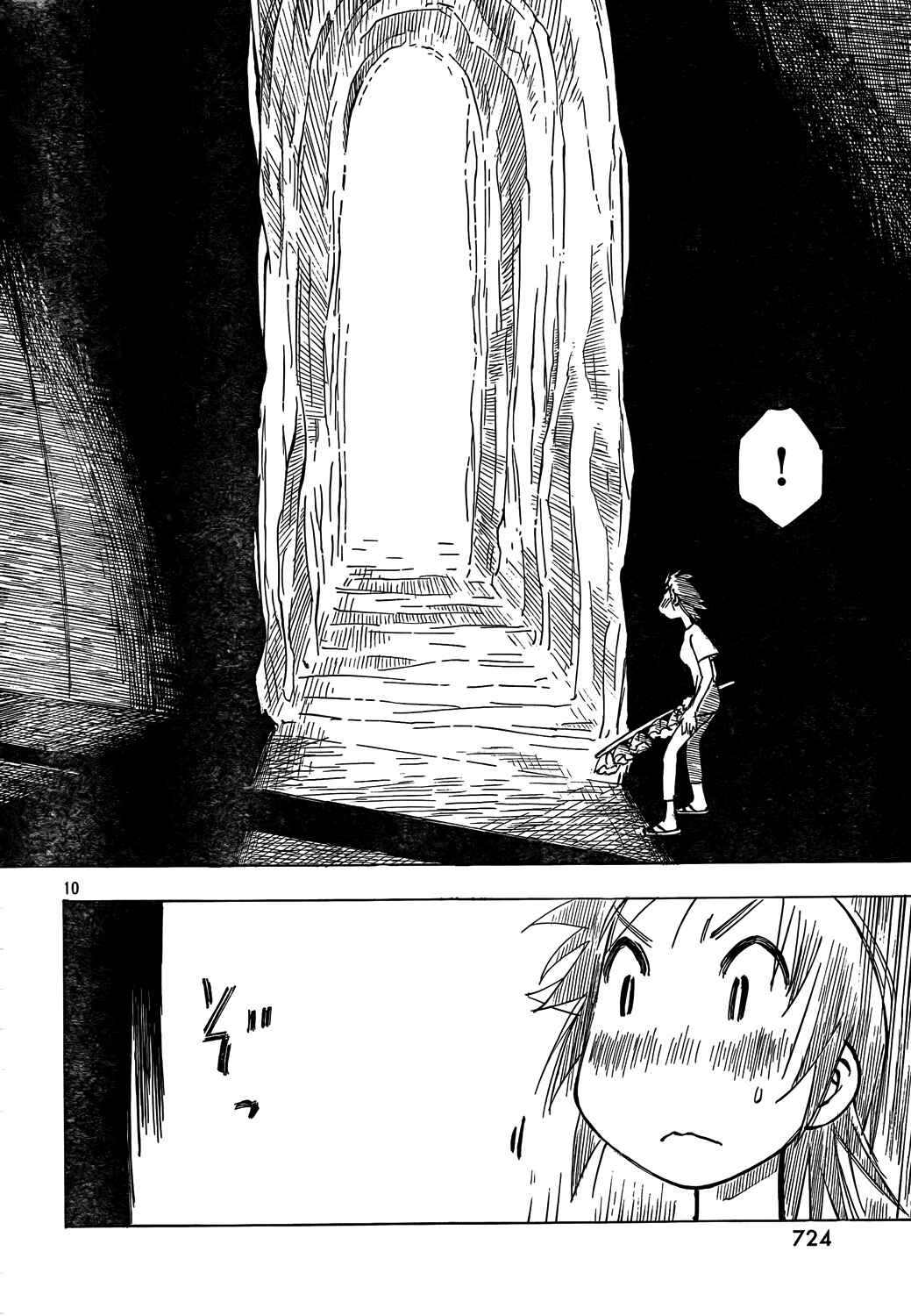 Page 10 Chapter 8 Kotonoba Drive