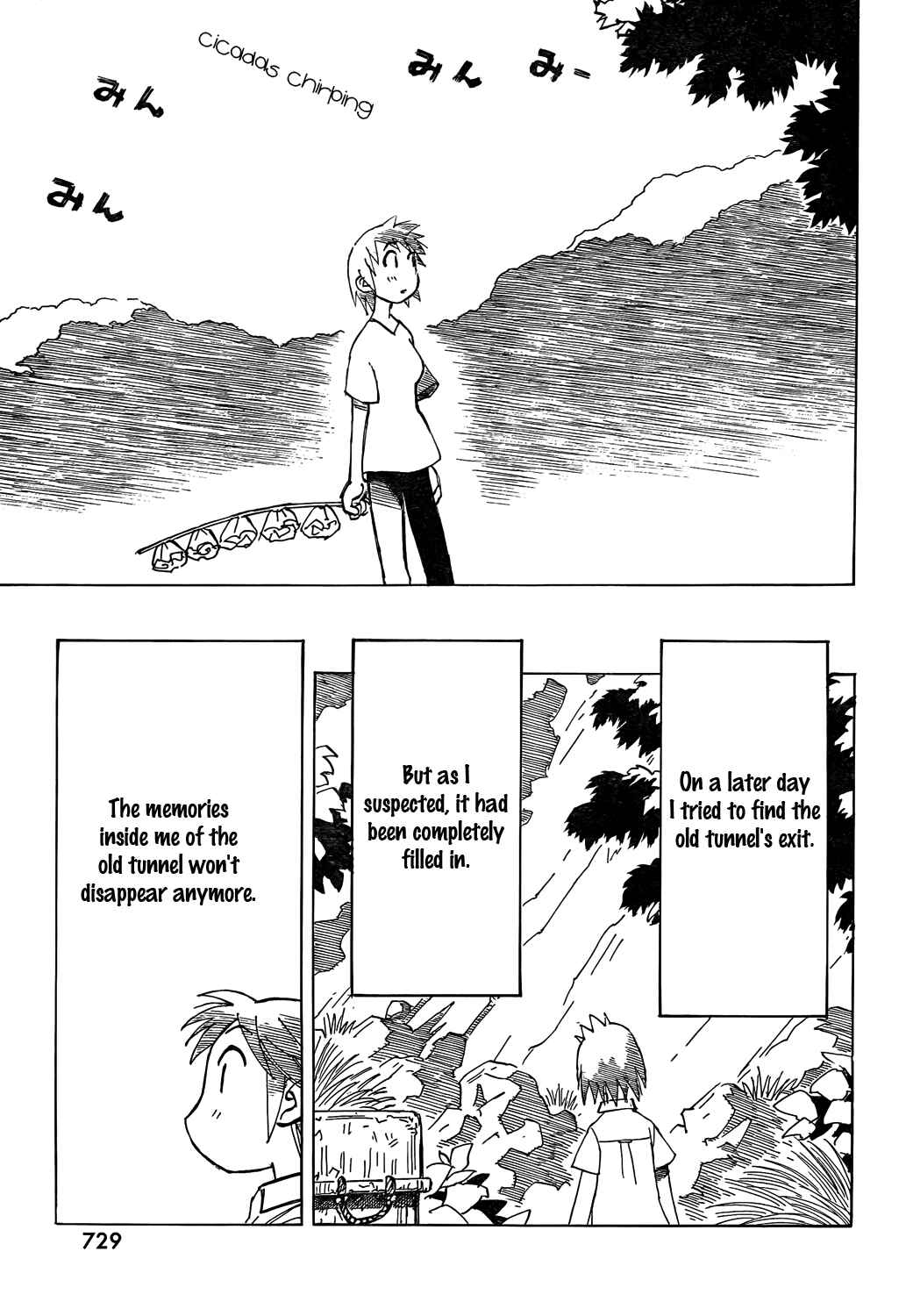 Page 15 Chapter 8 Kotonoba Drive