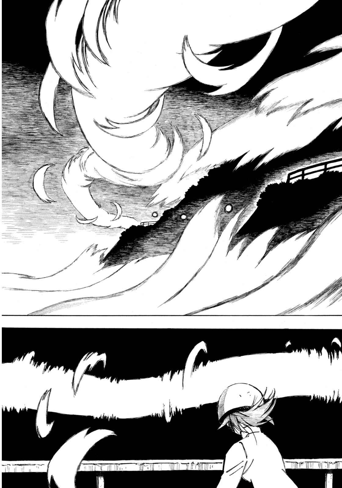 Page 13 Chapter 15 Kotonoba Drive