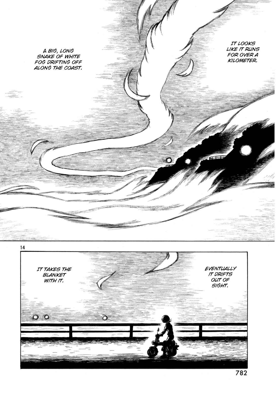 Page 14 Chapter 15 Kotonoba Drive