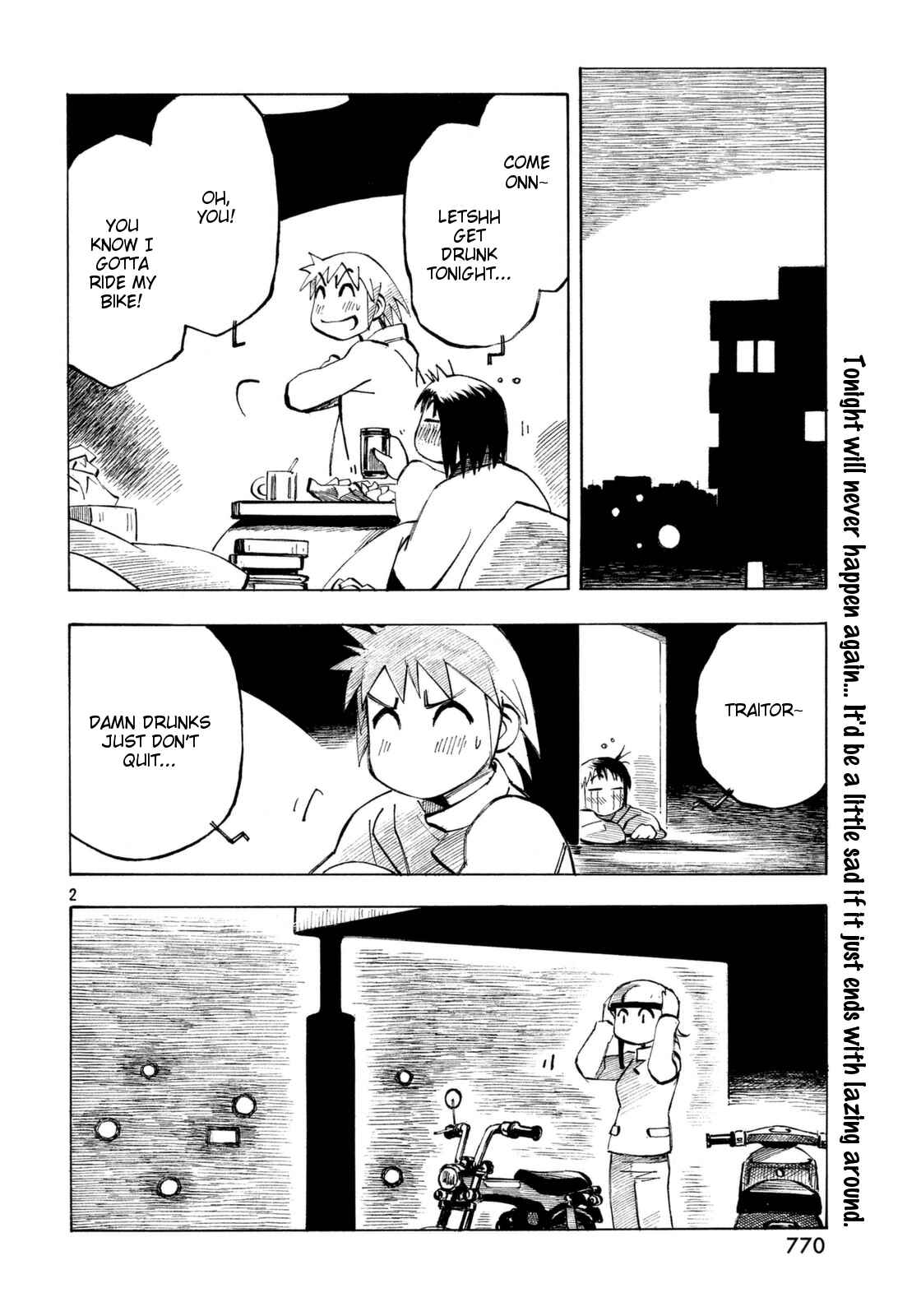 Page 2 Chapter 15 Kotonoba Drive