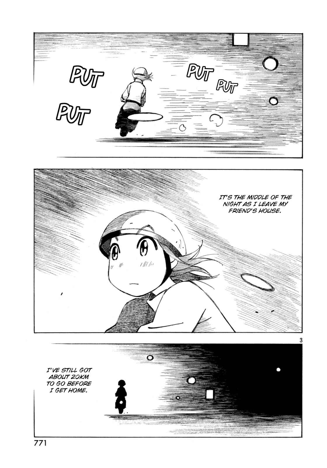 Page 3 Chapter 15 Kotonoba Drive