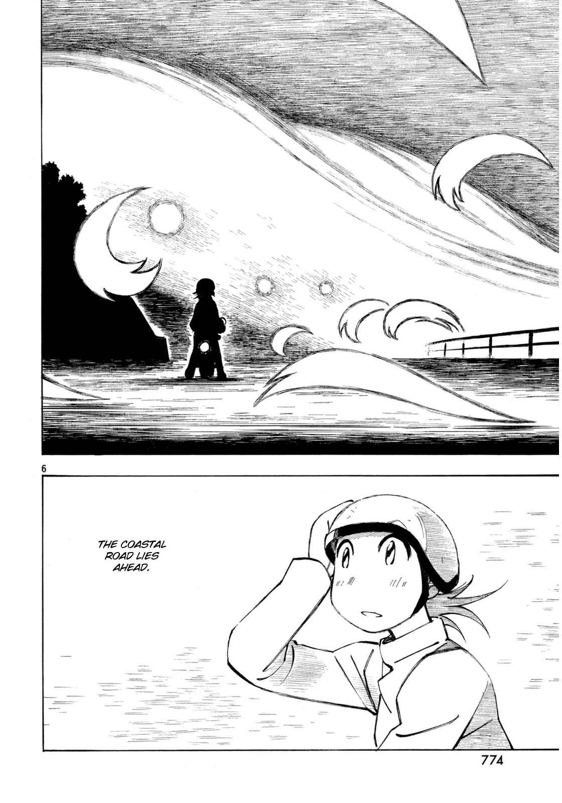 Page 6 Chapter 15 Kotonoba Drive