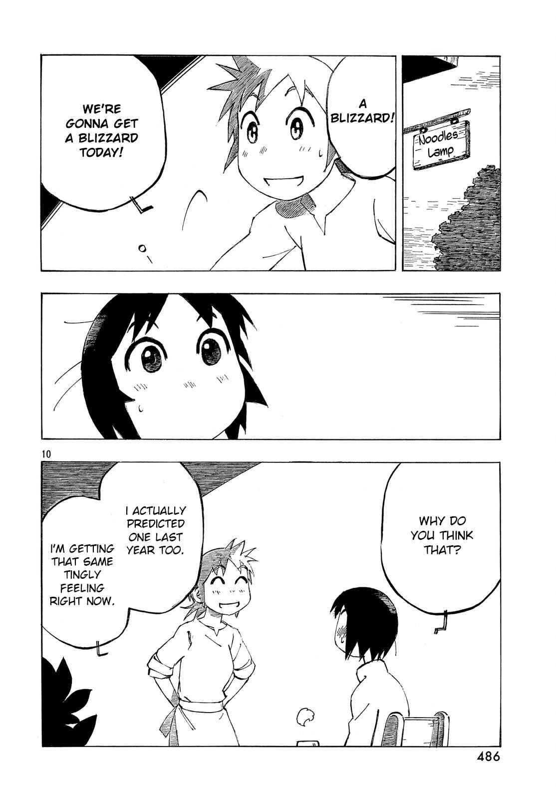 Page 10 Chapter 34 Kotonoba Drive