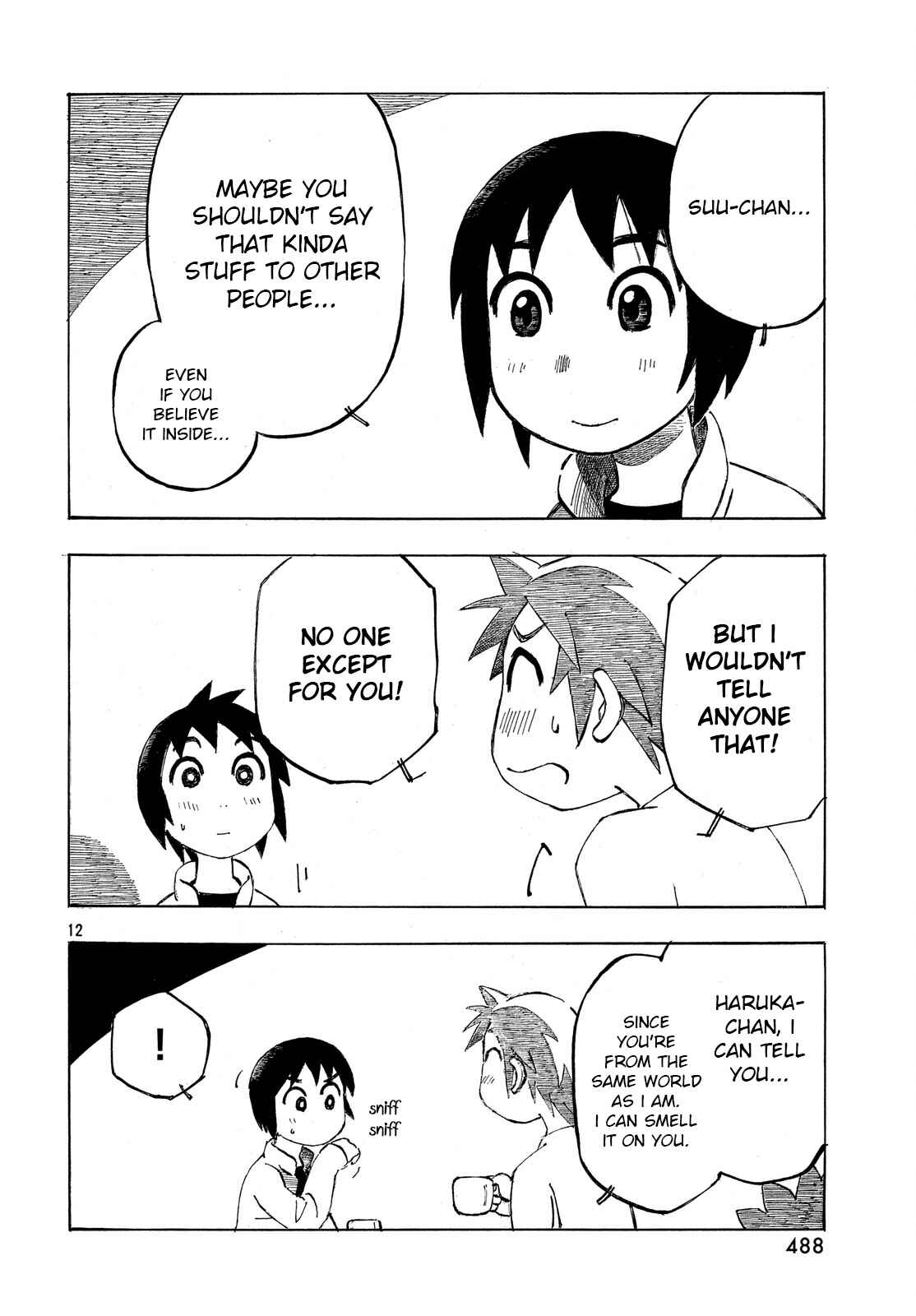 Page 12 Chapter 34 Kotonoba Drive