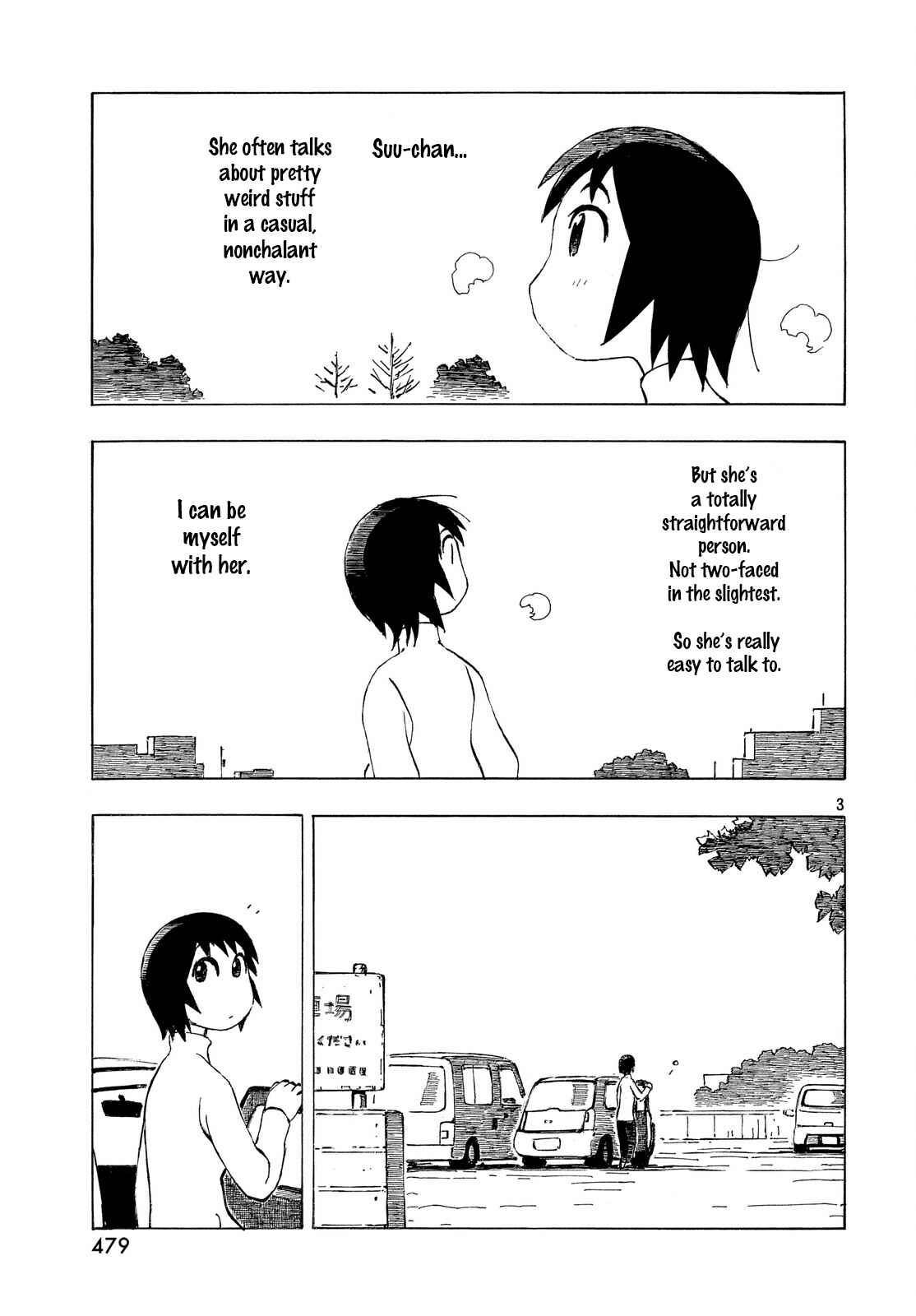 Page 3 Chapter 34 Kotonoba Drive