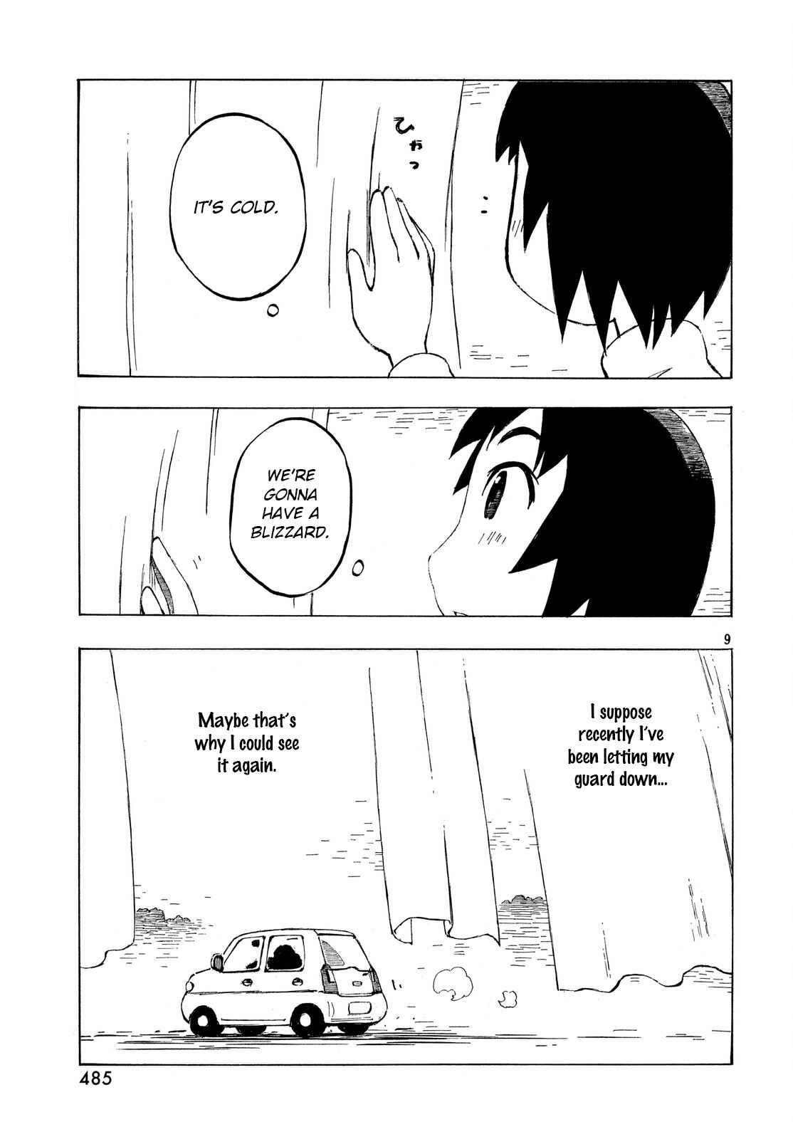 Page 9 Chapter 34 Kotonoba Drive
