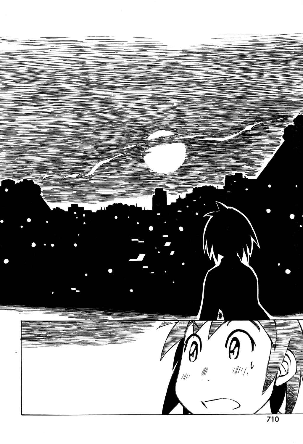 Page 10 Chapter 10 Kotonoba Drive