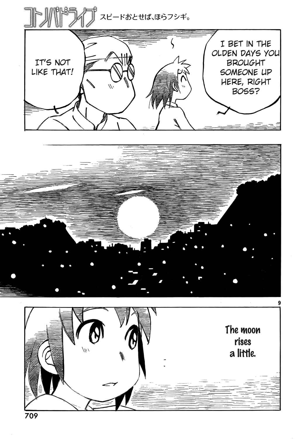 Page 9 Chapter 10 Kotonoba Drive