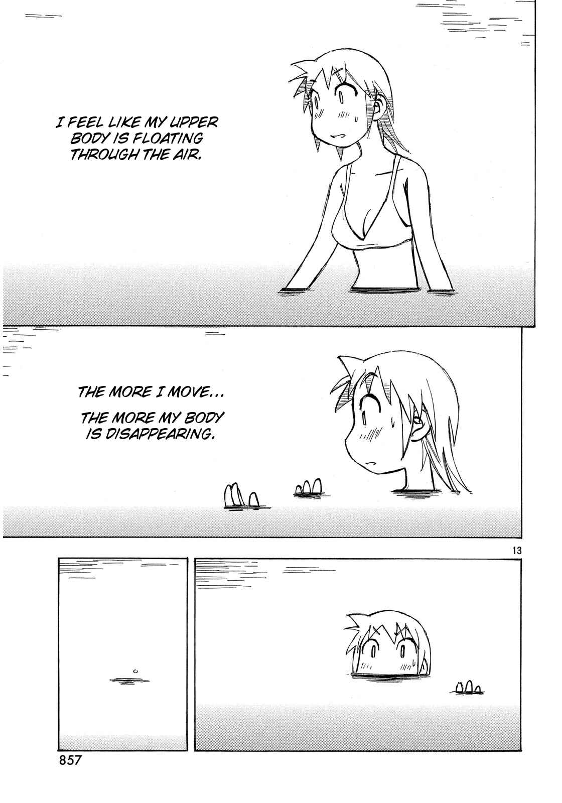 Page 13 Chapter 17 Kotonoba Drive